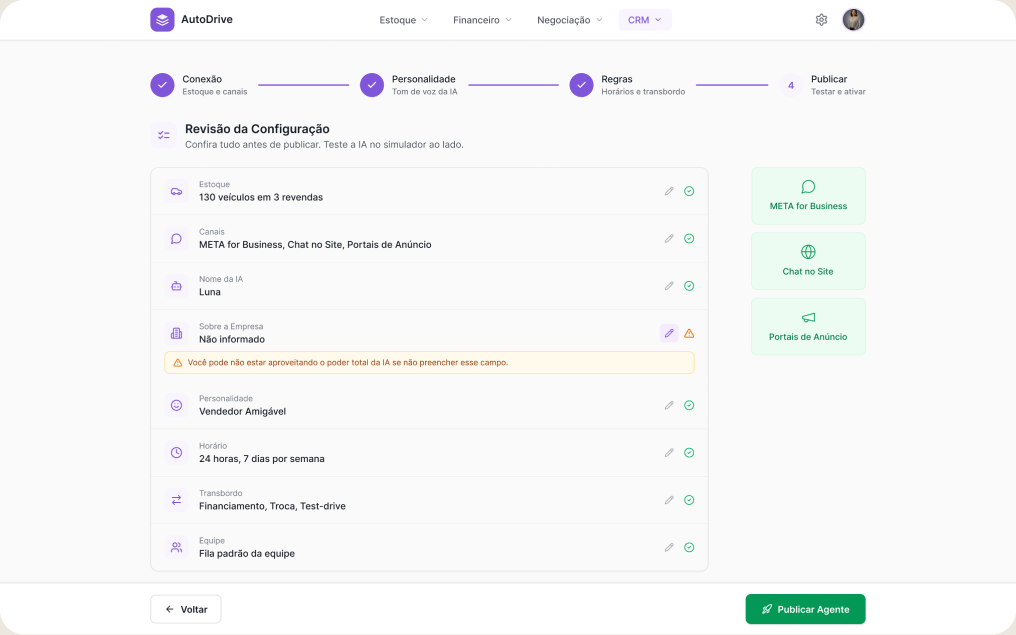Before: checkout with no prior validation