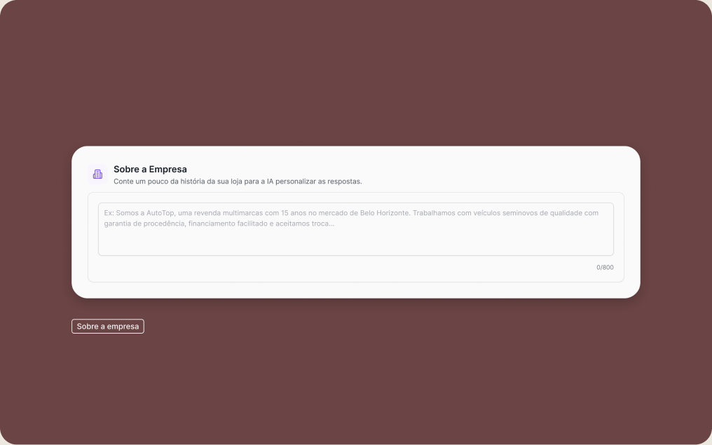 Before: required free-text field
